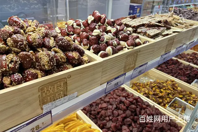 故事良品省钱超市，满足家庭囤货，生活更有味 - 图片 3