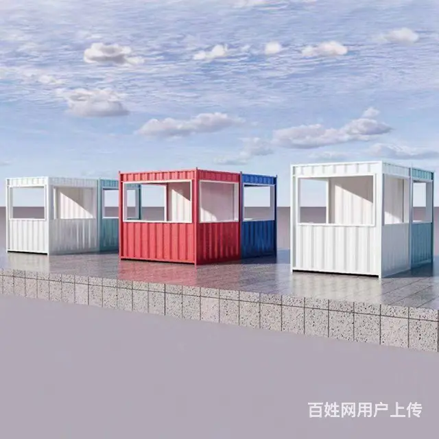 住人集装箱房活动房配空调床铺出租出售 照明设施齐全 - 图片 1