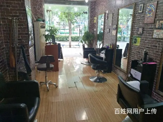 【都市时讯精品推荐】朝阳路美发店 - 图片 6