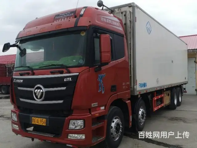 欧曼冷藏九米六 - 图片 2