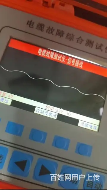 姜堰区地埋电缆故障检测公司电话 - 图片