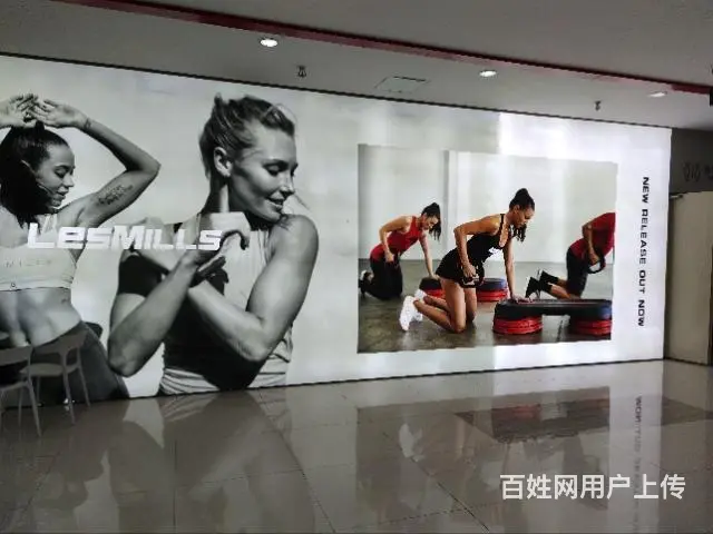 艾力克斯健身卡 - 图片 6