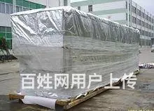 铝箔塑镀铝设备立体真空方底袋集装箱内衬袋编制织PE - 图片 3
