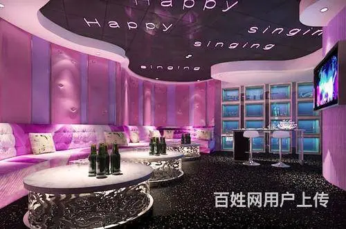 张家港天城欢欢歌舞厅有没有高档夜总会ktv - 图片 1
