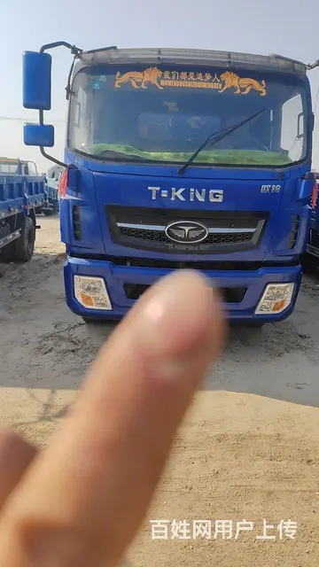 唐骏 自卸车 国4大黄牌 - 图片 1