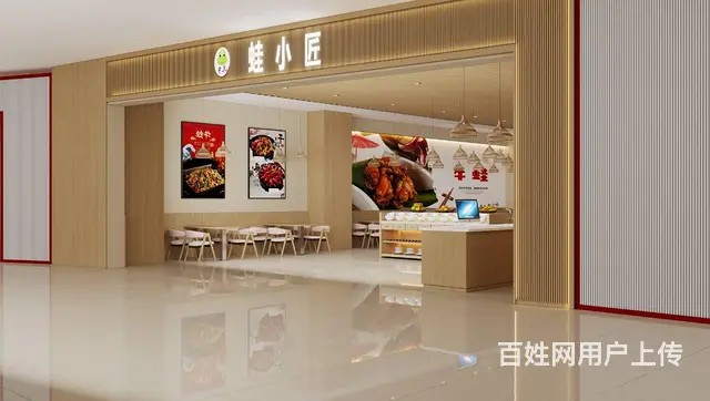 赤峰计算机软件设计培训班 - 图片