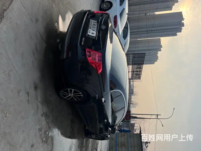 奔腾B50 2014款 1.6 手动 伙伴版 - 图片 3