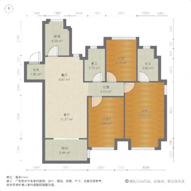 崇贤无税多层[1-7层]精装修恒基旭辉府108.00平 - 图片 12