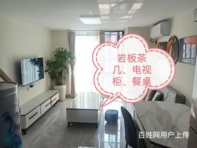 精装公寓房东首次直租 - 图片 6