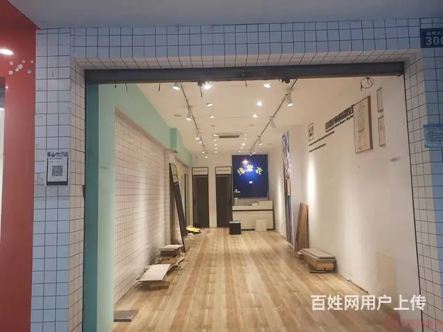 （达州铺源网）南外三叉路口工商银行旁90㎡空铺出租 - 图片 1