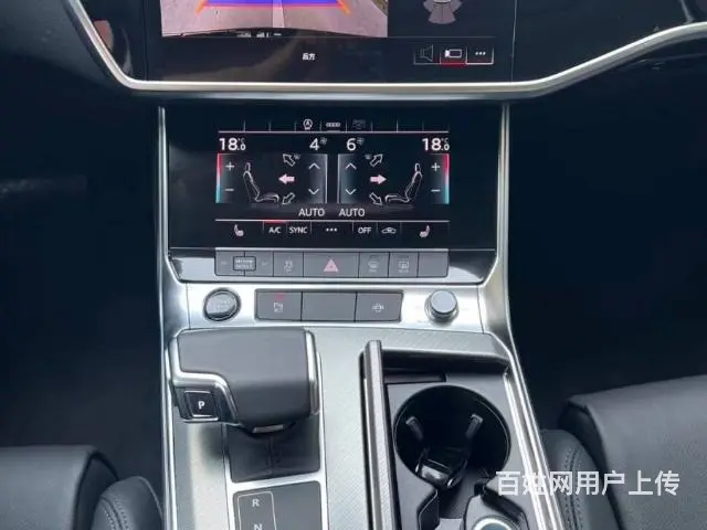 奥迪 奥迪A6 2020款 A6L 2.0TFSI 双离合 - 图片 2