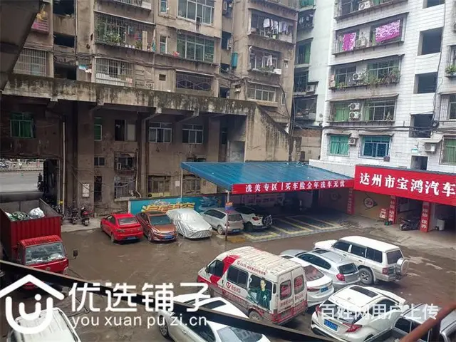 （优选铺子）南外达四中旁500平汽修转让（可空转） - 图片 4