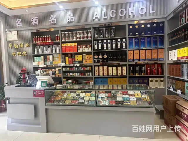 （51旺铺推荐）龙海风情小镇300平品牌酒行转让 - 图片 7