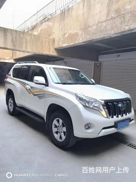 丰田Land Cruiser Prado [普拉多](进口) - 图片 1