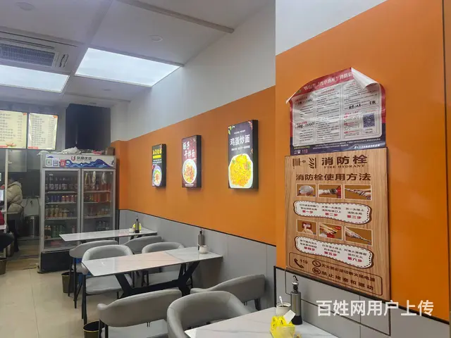 （淘铺铺免费推荐）青春雅居青华街80平方精装餐饮店转让 - 图片 4