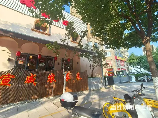 （51旺铺推荐）盘龙区白云路400平餐馆整转 - 图片 1