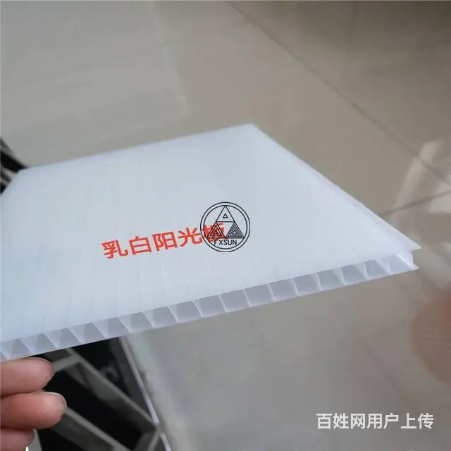 肥城阳光板肥城阳光板全新料,肥城阳光板质保十年 - 图片 3
