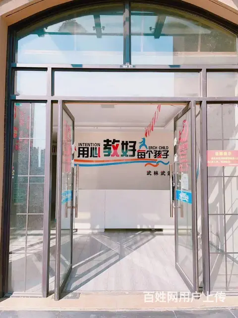 临街门面 交通便利 生意好做 随时来看店 - 图片 3