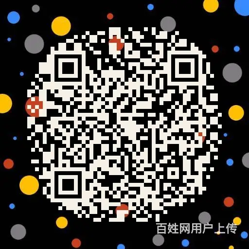 哈弗H1 2016款 1.5 手自一体 豪华型蓝标 - 图片 12