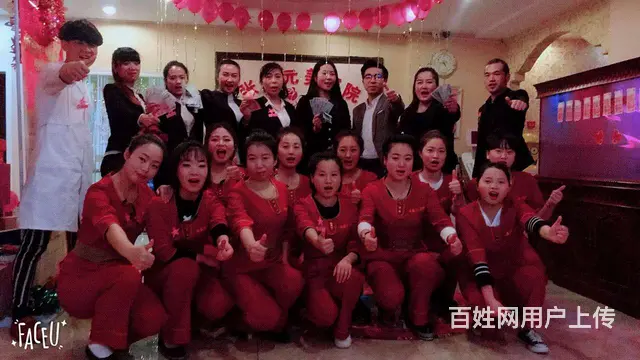 私密保养是怎样做的 - 图片 9
