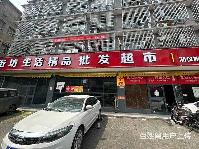 （老板本人）望城坡临街门面房东优价招租  6323 - 图片 1