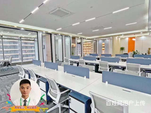 急租 价格可谈 边套 采光好 精装带家具 地铁直达 办公 - 图片 7