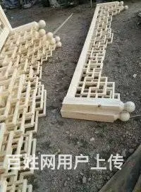 四川成都实木中式挂落实木花格挂落双面镂空花格 - 图片 2