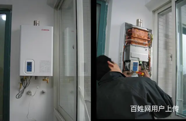 专业空调维修加氟移机|家电维修|热水器洗衣机等维修 - 图片 3