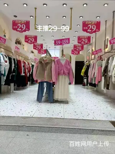 平昌县新华街东段52平服装店转让 - 图片 3