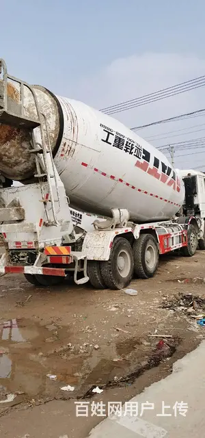 转让二手德龙搅拌车 大20方 375马力 国五 - 图片 5