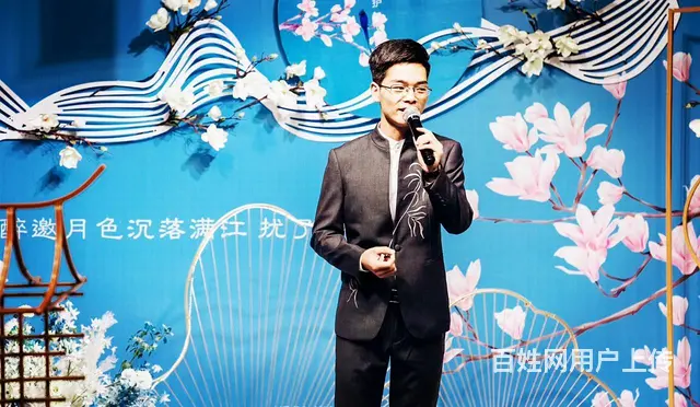 昆明结婚主持人价格表是多少？北市区工喜婚礼司仪预订 - 图片 3