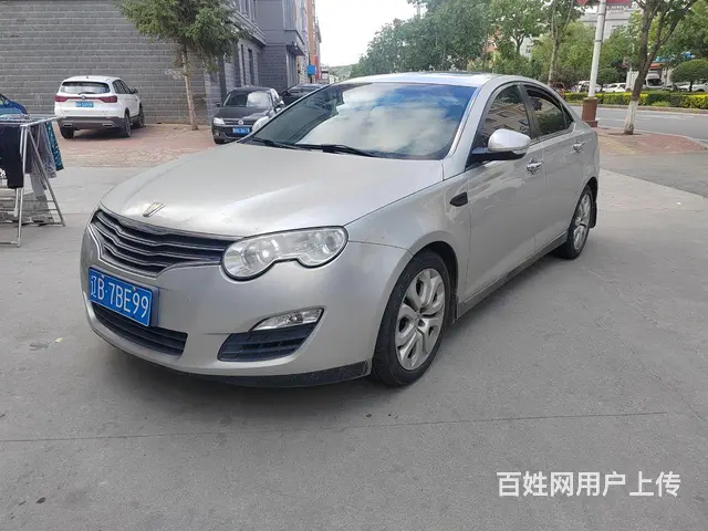 荣威550 2012款 550D 1.8T 手自一体 品臻版 - 图片 1