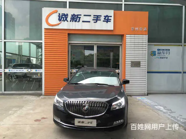 别克君越 2013款 2.0T 自动 精英技术型 - 图片 1
