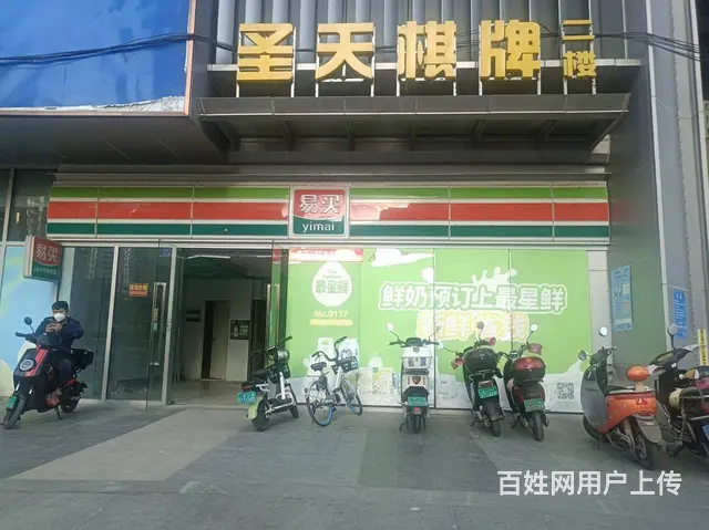 海甸岛滨江海岸小区门口第一家160平临街旺铺招租 - 图片 2