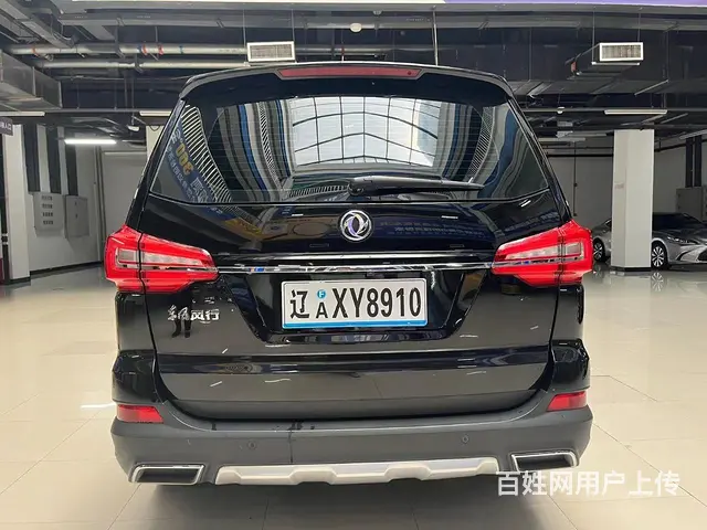 准18东风风行景逸x6 - 图片 8