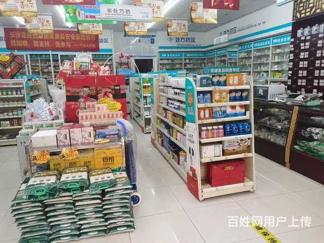 2A（个人）万人小区连锁品牌药店转让 编号1540 - 图片 1