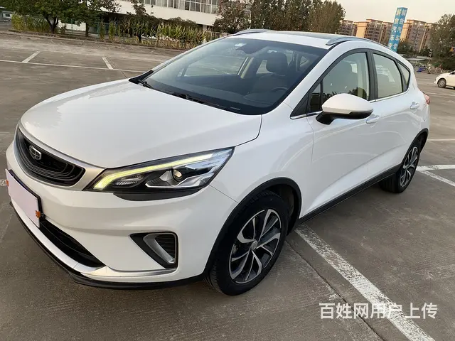 吉利 帝豪 2019款 帝豪GS 1.4T 无级 雅 - 图片 3
