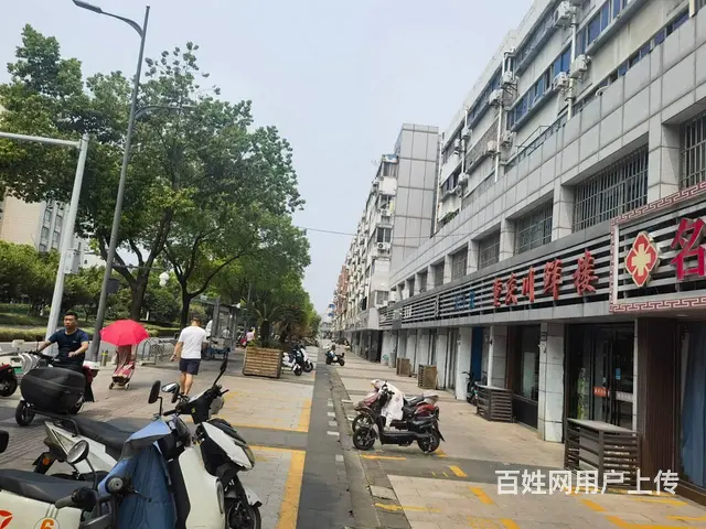 昆山市城北盈利中高丽冷面转让 - 图片 2