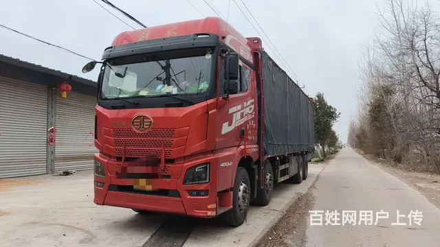 转让jH6透镜大灯总成一对 - 图片