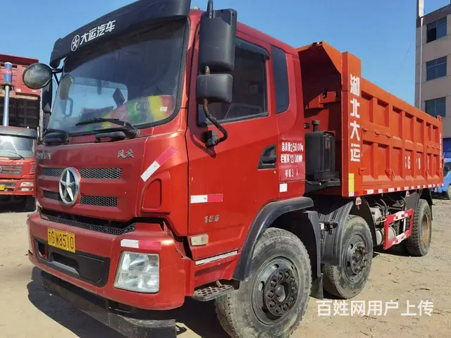 18年湖北大运5.2米自卸车 个人一手车 价格不高 - 图片 1