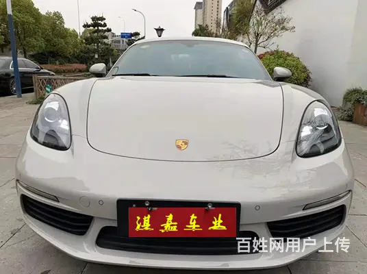 保时捷Cayman [卡曼] 2018款 718 Cayma - 图片 1