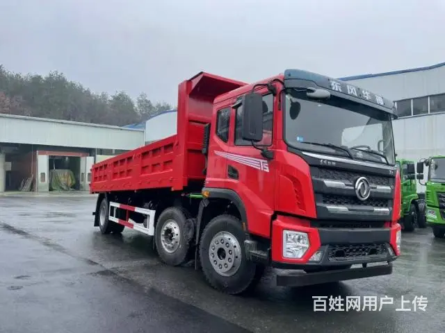 东风华神自卸车、3米8、到7米4齐全 - 图片 8