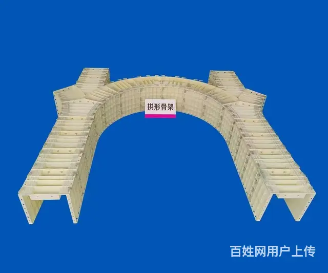 云南钢模板厂家，提供各类工程建筑模板，可来图定制 - 图片 8