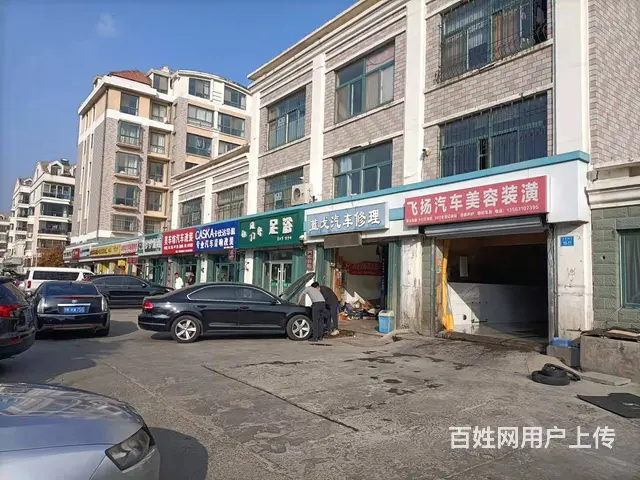 【创美】新都好位置足疗店转让 - 图片 2