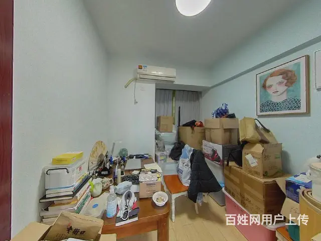 中珠上城 4室2厅110.32m?满五年 - 图片 5
