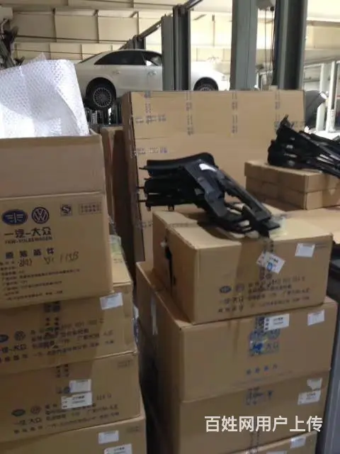 新抚区汽车配件专卖，全国连锁，送货上门！ - 图片 1