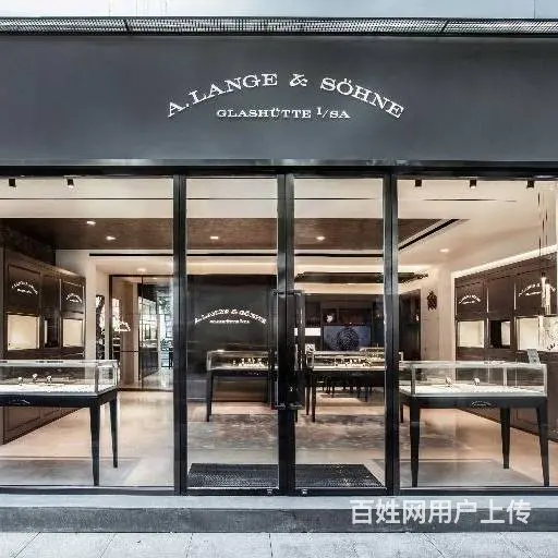朗格手表走时不准，北京朗格手表**点 - 图片 1