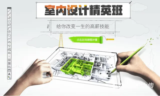 开封电脑室内设计培训 CAD培训 3dmax培训班 - 图片 3