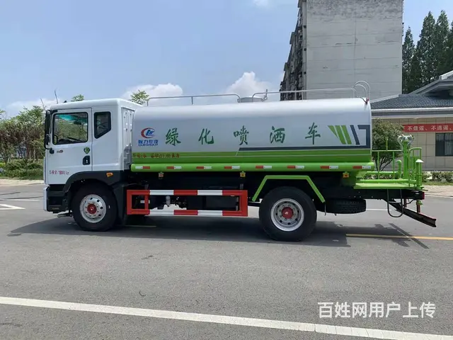 洒水车5-25方厂家直销可分期可过户全国售后无忧 - 图片 2