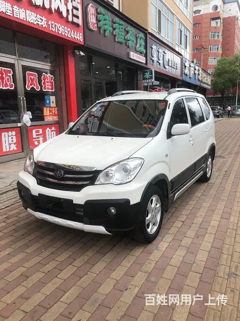 一汽 森雅S80 2013款 1.5 手动 两驱豪华型7座 - 图片 3